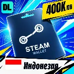 Steam Wallet Индонезия 400000 IDR 💳 цифровой код — автовыдача 24/7