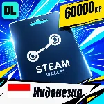 Steam Wallet Индонезия 60000 IDR 💳 цифровой код — автовыдача 24/7