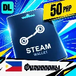 Steam Wallet Филиппины 50 PHP 💳 цифровой код — автовыдача 24/7