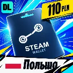 Steam Wallet Польша 110 PLN 💳 цифровой код — автовыдача 24/7