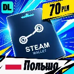 Steam Wallet Польша 70 PLN 💳 цифровой код — автовыдача 24/7