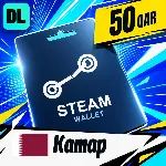 Steam Wallet Катар 50 QAR 💳 цифровой код — автовыдача 24/7