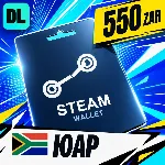 Steam Wallet ЮАР 550 ZAR 💳 цифровой код — автовыдача 24/7