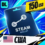 Steam Wallet США 150 USD 💳 цифровой код — автовыдача 24/7