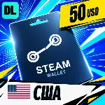 Steam Wallet США 50 USD 💳 цифровой код — автовыдача 24/7