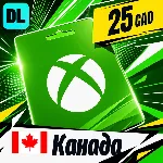 Xbox Gift Card Канада 25 CAD 💳 цифровой код — автовыдача 24/7