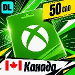 Xbox Gift Card Канада 50 CAD 💳 цифровой код — автовыдача 24/7