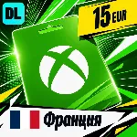 Xbox Gift Card Франция 15 EUR 💳 цифровой код — автовыдача 24/7