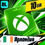 Xbox Gift Card Ирландия 10 EUR 💳 цифровой код — автовыдача 24/7