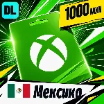 Xbox Gift Card Мексика 1000 MXN 💳 цифровой код — автовыдача 24/7