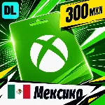 Xbox Gift Card Мексика 300 MXN 💳 цифровой код — автовыдача 24/7