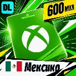 Xbox Gift Card Мексика 600 MXN 💳 цифровой код — автовыдача 24/7