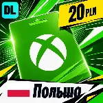 Xbox Gift Card Польша 20 PLN 💳 цифровой код — автовыдача 24/7