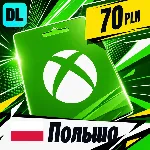 Xbox Gift Card Польша 70 PLN 💳 цифровой код — автовыдача 24/7