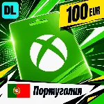 Xbox Gift Card Португалия 100 EUR 💳 цифровой код — автовыдача 24/7