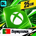 Xbox Gift Card Португалия 25 EUR 💳 цифровой код — автовыдача 24/7