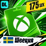 Xbox Gift Card Швеция 175 SEK 💳 цифровой код — автовыдача 24/7