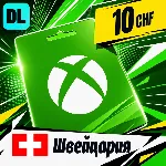 Xbox Gift Card Швейцария 10 CHF 💳 цифровой код — автовыдача 24/7
