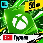 Xbox Gift Card Турция 50 TRY 💳 цифровой код — автовыдача 24/7