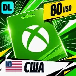 Xbox Gift Card США 80 USD 💳 цифровой код — автовыдача 24/7