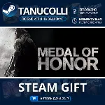 Medal of Honor  Авто МИР + 33 региона GIFT Россия