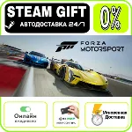 Forza Motorsport Deluxe Edition | RU + МИР · AUTO 24/7