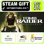 Tomb Raider: Underworld | RU + МИР · AUTO 24/7