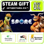 SPORE™ | RU + МИР · AUTO 24/7 - irongamers.ru