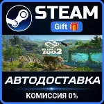 Planet Zoo 2 Steam Gift СТИМ ГИФТ ПК АВТОДОСТАВКА ПОДАРОК