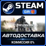 Crysis Remastered Steam Gift СТИМ ГИФТ ПК АВТОДОСТАВКА ПОДАРОК