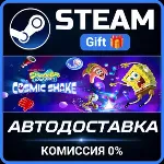 SpongeBob SquarePants: The Cosmic Shake Steam Gift СТИМ ГИФТ ПК АВТОДОСТАВКА ПОДАРОК