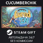 Lured In✅ STEAM GIFT AUTO✅ RU+МИР