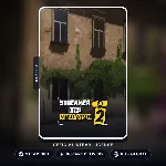 Streamer Life Simulator 2 (Steam Gift) · РФ и весь мир