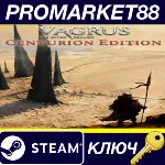 Vagrus - The Riven Realms: Centurion Edition Steam КЛЮЧ - irongamers.ru
