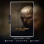 Call of Cthulhu: Dark Corners of the Earth (Steam Gift) · РФ и весь мир