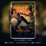 Wolfenstein 3D (Steam Gift) · РФ и весь мир · Автодоставка 24/7