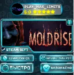🎁 MOLDRISE *RU/BY/UA/СНГ Steam Auto