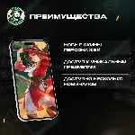 24/7 | HONOR OF KINGS | 16-8360 ТОКЕНЫ/ЖЕТОНЫ | GIFT CARD - irongamers.ru