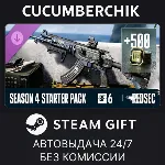 Season 4 Starter Pack - Battlefield™ 6 and REDSEC STEAM GIFT AUTO RU+МИР - irongamers.ru