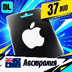 Apple Gift Card Австралия 37 AUD 💳 цифровой код — автовыдача 24/7