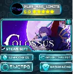 Colossus - Eternal Blight *RU/BY/UA/СНГ Steam Auto - irongamers.ru