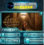 🎁 Ludus Magnatus: Gladiator Manager Simulator *RU/BY/UA/СНГ Steam Auto