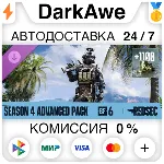 Набор Advanced сезона 4 — Battlefield™ 6 и REDSEC DLC STEAM•RU АВТОДОСТАВКА 0% - irongamers.ru