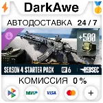 Набор Starter сезона 4 — Battlefield™ 6 и REDSEC DLC STEAM•RU АВТОДОСТАВКА 0% - irongamers.ru