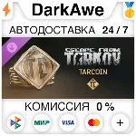 Escape from Tarkov: TarCoin Ingame Currency DLC STEAM•RU ⚡ ️АВТОДОСТАВКА 💳 0%
