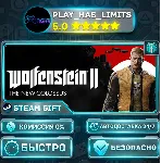 🎁 Wolfenstein II: The New Colossus *RU/BY/UA/СНГ Steam Auto