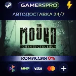 The Mound: Omen of Cthulhu - Deluxe Edition・ВЫБОР РЕГИОНА・STEAM GIFT АВТО・
