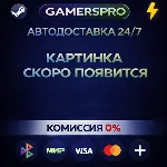 Cat Mail Co.・ВЫБОР РЕГИОНА・STEAM GIFT АВТО・