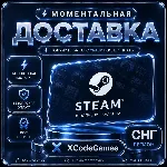 Пополнение Steam (СНГ/CIS)