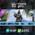 Season 4 Advanced Pack - Battlefield 6 and REDSEC МИР АВТО - irongamers.ru